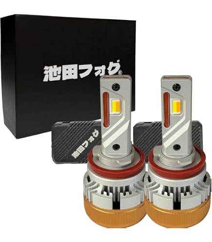 Amazon.co.jp: 爆光 アンバーフォグランプ H8/H11/H16 HB4 PSX24W